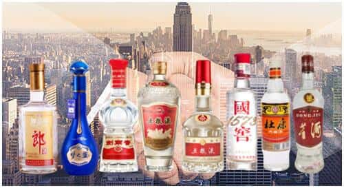 林甸县回收名酒