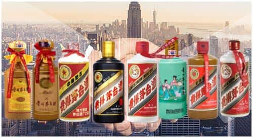 林甸县回收茅台